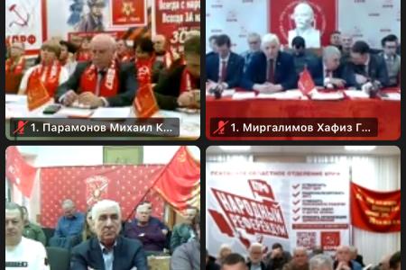 Про трехлетие СВО и альтернативу - социализация или капитализм и фашизм. Сергей Обухов в соцмедиа представил основные идеи выступления Г.А.Зюганова на Всероссийском партсобрании