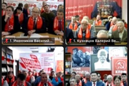 Про трехлетие СВО и альтернативу - социализация или капитализм и фашизм. Сергей Обухов в соцмедиа представил основные идеи выступления Г.А.Зюганова на Всероссийском партсобрании