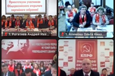 Про трехлетие СВО и альтернативу - социализация или капитализм и фашизм. Сергей Обухов в соцмедиа представил основные идеи выступления Г.А.Зюганова на Всероссийском партсобрании