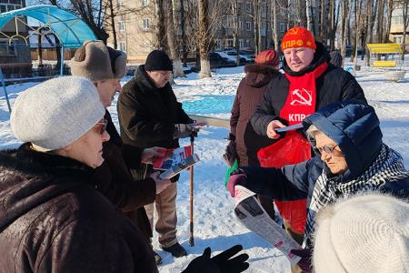 Руководство Ивановского обкома КПРФ провело встречи с жителями города Заволжск