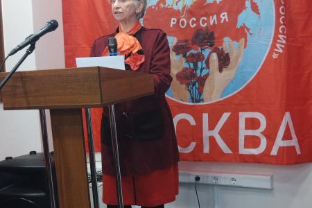 Ленин. Музыка. Победа. Круглый стол ВЖС «Надежда России» в Москве