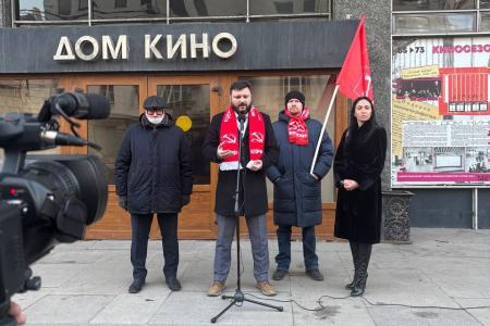 «Удар по культуре»: Москва взывает о спасении Дома кино