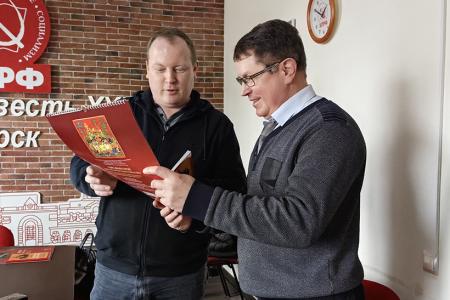 Ивановские коммунисты передали очередной гуманитарный груз в руки бойцам в Курской и Белгородской областях