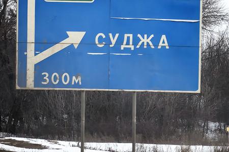Ивановские коммунисты передали очередной гуманитарный груз в руки бойцам в Курской и Белгородской областях
