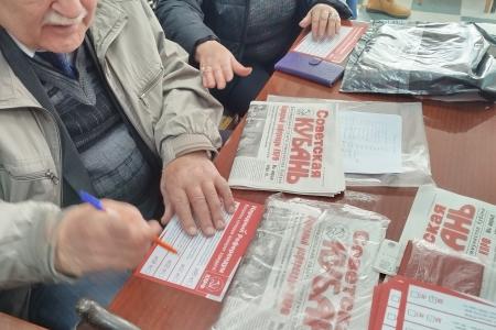 В городах и станицах Кубани продолжается Народный референдум КПРФ