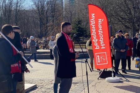 Москвичи при поддержке КПРФ выступили против уничтожения Афганского сквера