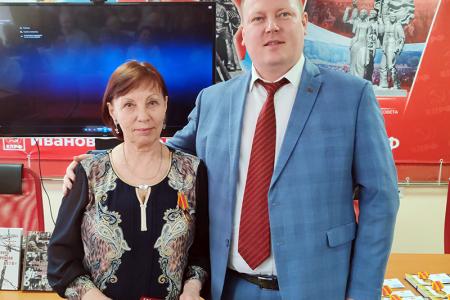 Пленум Ивановского обкома КПРФ определил основные задачи местных партийных отделений на текущий год