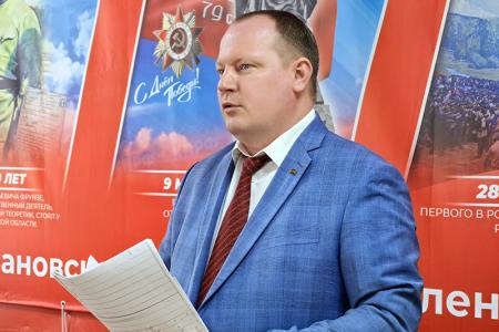 Пленум Ивановского обкома КПРФ определил основные задачи местных партийных отделений на текущий год