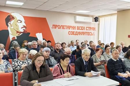 Пленум Ивановского обкома КПРФ определил основные задачи местных партийных отделений на текущий год