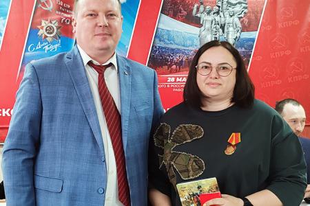 Пленум Ивановского обкома КПРФ определил основные задачи местных партийных отделений на текущий год