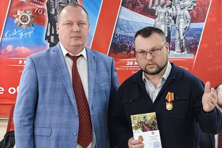 Пленум Ивановского обкома КПРФ определил основные задачи местных партийных отделений на текущий год
