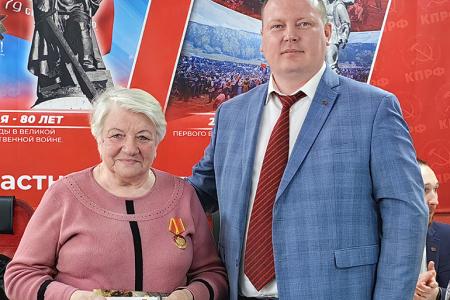Пленум Ивановского обкома КПРФ определил основные задачи местных партийных отделений на текущий год