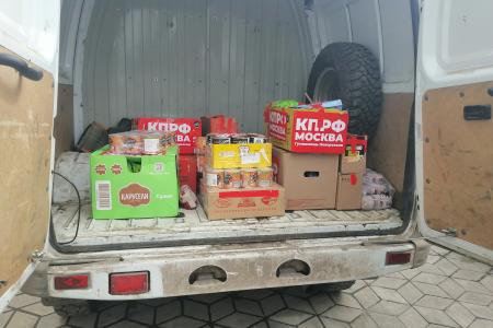 Бойцы в зоне СВО выразили благодарность столичным коммунистам за гуманитарную помощь