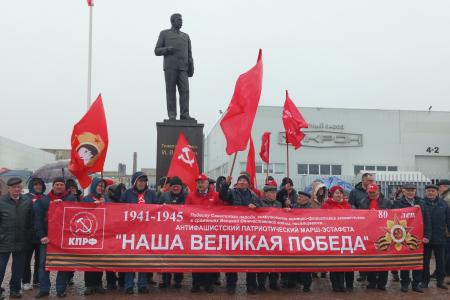 "От Идрицы до Петрозаводска под Красным Знаменем". Продолжается второй этап марша-эстафеты «Наша Великая Победа» по регионам Северо-Западного федерального округа