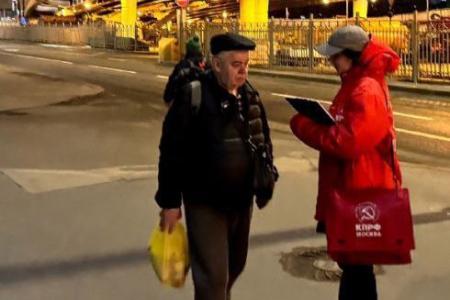 Народный референдум в Москве в разгаре!