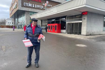 Народный референдум в Москве в разгаре!