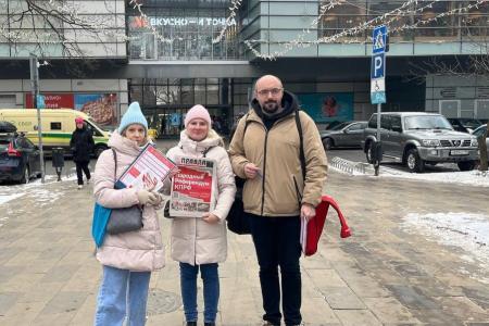 Народный референдум в Москве в разгаре!