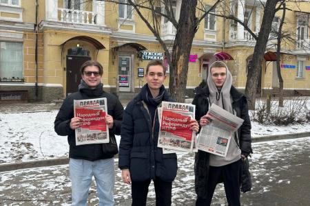 Народный референдум в Москве в разгаре!