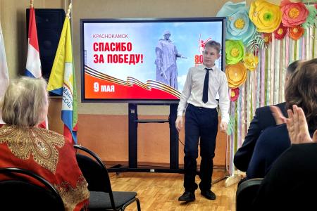 Мария Дробот посетила фабрику игрушек в Краснокамске и школы в посёлке Майский Пермского края