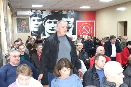 В Луганске прошёл IV совместный Пленум Комитета и Контрольно-ревизионной комиссии Луганского республиканского отделения КПРФ