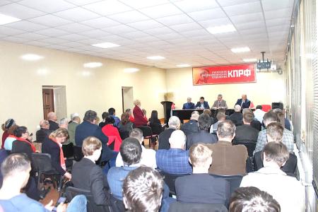 В Луганске прошёл IV совместный Пленум Комитета и Контрольно-ревизионной комиссии Луганского республиканского отделения КПРФ
