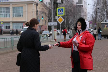 Саранские коммунисты провели многолюдную акцию в рамках Народного Референдума КПРФ