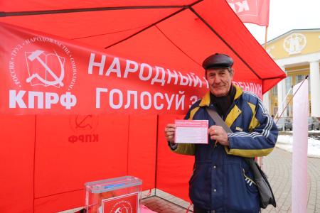 Мордовия. Даёшь Народный референдум!