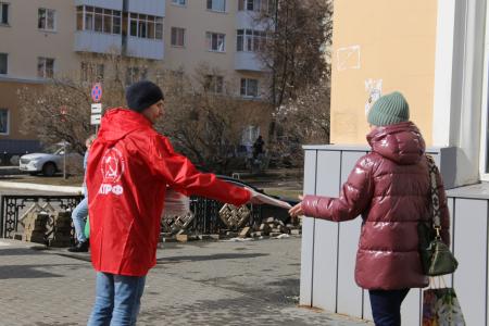 Мордовия. Даёшь Народный референдум!