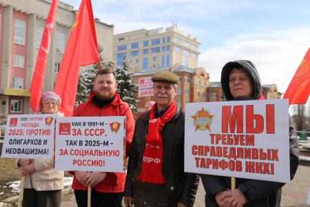 Мордовия. Даёшь Народный референдум!