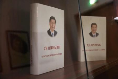 «Женщина и социализм». Межрегиональная научно-практическая конференция ВЖС - «Надежда России» и РУСО