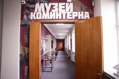 «Женщина и социализм». Межрегиональная научно-практическая конференция ВЖС - «Надежда России» и РУСО