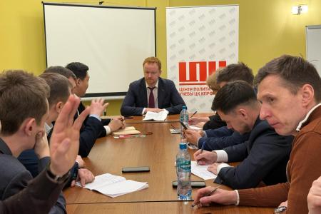 Центр политической учёбы ЦК КПРФ запустил интенсивную программу подготовки партийных ораторов