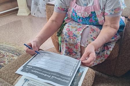 Башкортостанское отделение КПРФ участвует в народном референдуме