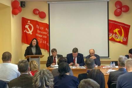 Состоялся очередной Пленум Архангельского обкома КПРФ и второй этап региональной партийной Конференции