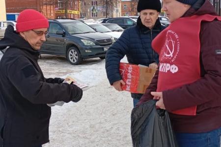 Башкортостанское отделение КПРФ участвует в народном референдуме