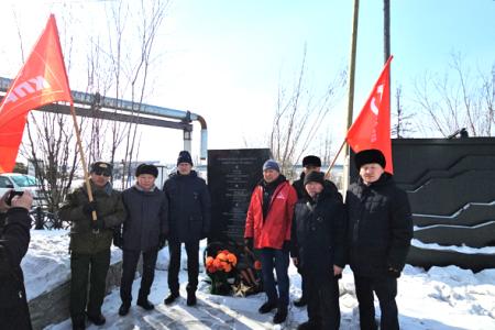Знамя Победы алеет на Полюсе холода.  Марш-эстафета «Наша Великая Победа» в Якутии
