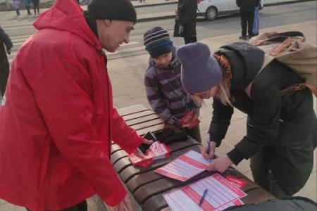 Народный референдум продолжается в Москве