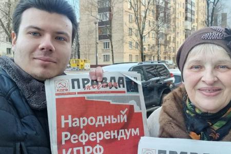 Народный референдум продолжается в Москве
