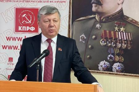 В Ставрополе с участием Д.Г. Новикова состоялся второй этап 51 отчётно-выборной Конференции краевого отделения КПРФ
