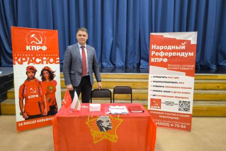 Региональная неделя Алексея Корниенко в Еврейской АО