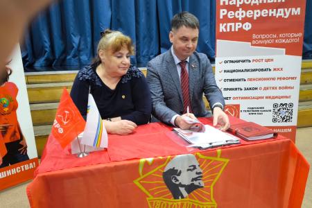 Региональная неделя Алексея Корниенко в Еврейской АО