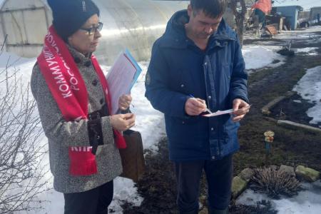 Коммунисты Самарской области организовали сбор подписей в поддержку Народного Референдума КПРФ на улицах городов и райцентров региона
