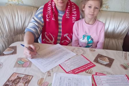 Коммунисты Самарской области организовали сбор подписей в поддержку Народного Референдума КПРФ на улицах городов и райцентров региона
