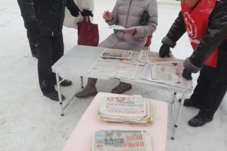 Башкортостанское отделение КПРФ участвует в народном референдуме