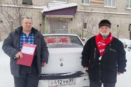 Ямало-Ненецкий автономный округ. Народный референдум КПРФ пересек Полярный круг!