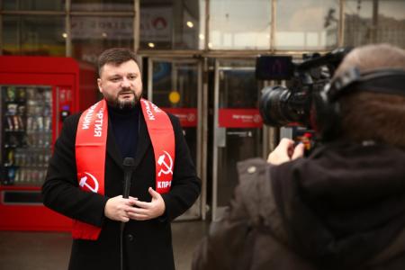Красный десант столичных коммунистов