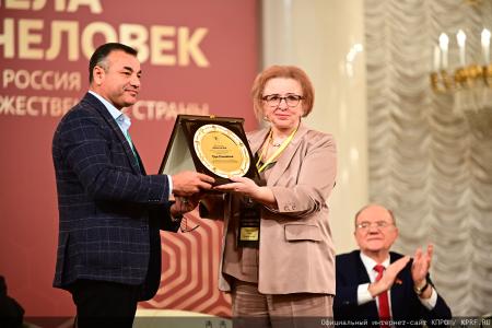 Г.А. Зюганов: "Пчела демонстрирует человеку примеры миролюбия и трудолюбия"