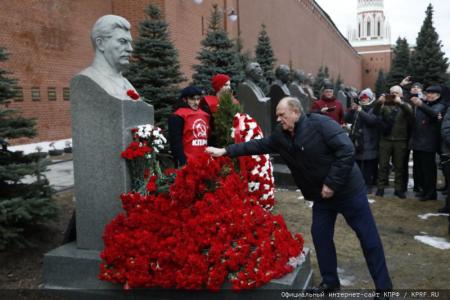 Проявить волю И.В. Сталина и характер великой Советской эпохи!