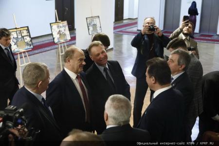 Г.А. Зюганов открыл в Госдуме выставку «Первые в Космосе»
