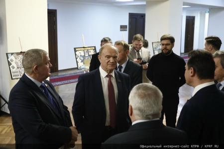 Г.А. Зюганов открыл в Госдуме выставку «Первые в Космосе»